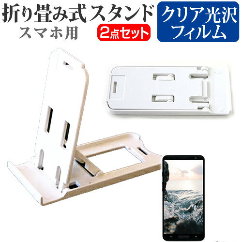 au  URBANO L03 [5] ̾ɤ꾮! ޤ߼ ޥۥ   ɻ վݸե ݡ֥  ݸ...