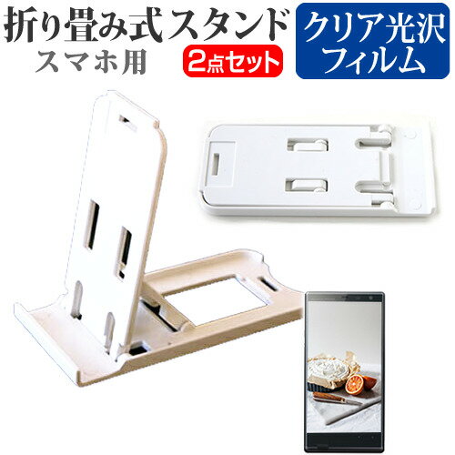 ASUS ZenFone 2 Laser ZE500KL-RD16[5] ̾ɤ꾮! ޤ߼ ޥۥ   ɻ վݸե...