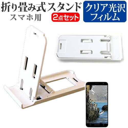 ˡХ륳ߥ˥ Xperia Z5 Compact SO-02H docomo [4.6] ̾ɤ꾮! ޤ߼ ޥۥ...