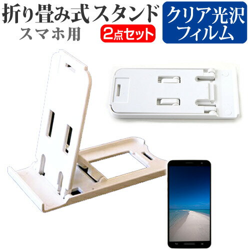 Huawei LUMIERE 503HW 磻Х [5] ̾ɤ꾮! ޤ߼ ޥۥ   ɻ վݸե ݡ...