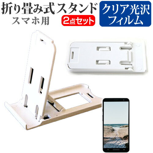 ZTE Blade S7 g05 K-491W SIMե꡼ [5] ̾ɤ꾮! ޤ߼ ޥۥ   ɻ վݸե ...