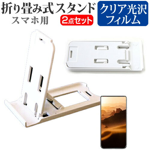  BASIO KYV32 au [5] ̾ɤ꾮! ޤ߼ ޥۥ   ɻ վݸե ݡ֥  ݸ...