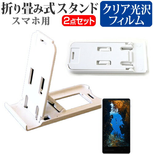 ٻ arrows SV F-03H docomo [5] ̾ɤ꾮! ޤ߼ ޥۥ   ɻ վݸե ݡ֥...