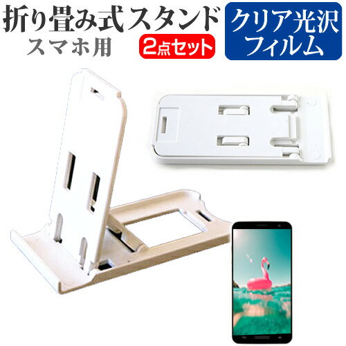 Huawei Mate 10 Pro [6] ǻȤ ̾ɤ꾮! ޤ߼ ޥۥ   ɻ վݸե ݡ֥ ...