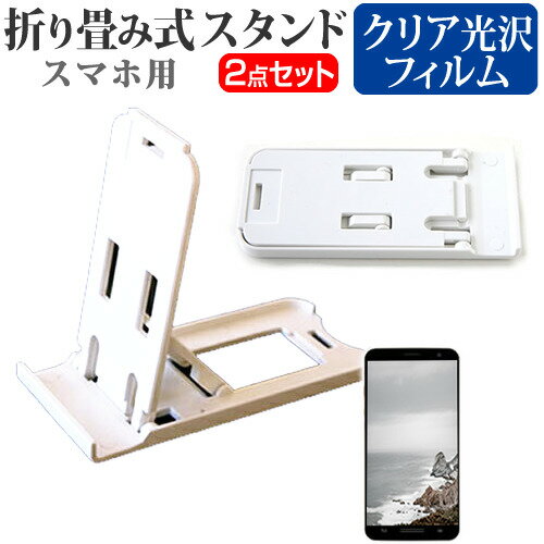 ͥåȥ Omni K5 [5] ǻȤ ̾ɤ꾮! ޤ߼ ޥۥ   ɻ վݸե ݡ...