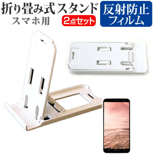 ˡХ Xperia Z4 [5.2] ̾ɤ꾮! ޤ߼ ޥۥ   ȿɻ վݸե ݡ֥  ...