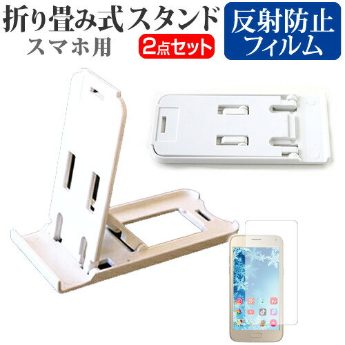  Qua phone KYV37 au [5] ̾ɤ꾮! ޤ߼ ޥۥ   ȿɻ վݸե ݡ֥ ...