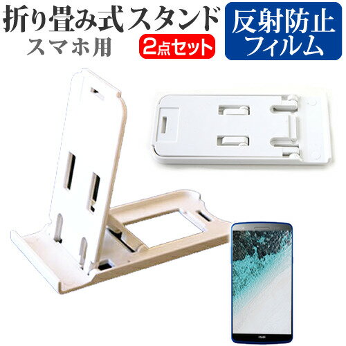 ASUS ZenFone Go ZB551KL[5.5] ̾ɤ꾮! ޤ߼ ޥۥ   ȿɻ վݸե ݡ֥ ...