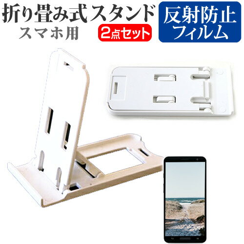 㡼 AQUOS ZETA SH-04H docomo [5.3] ̾ɤ꾮! ޤ߼ ޥۥ   ȿɻ վݸե ...