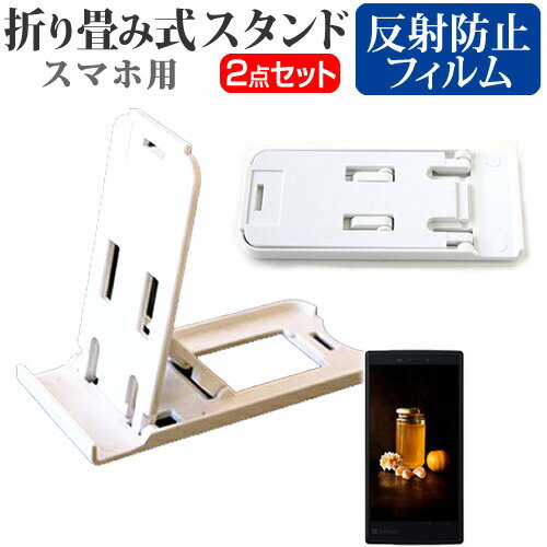 Huawei honor 8 SIMե꡼ [5.2] ̾ɤ꾮! ޤ߼ ޥۥ   ȿɻ վݸե ݡ֥ ...