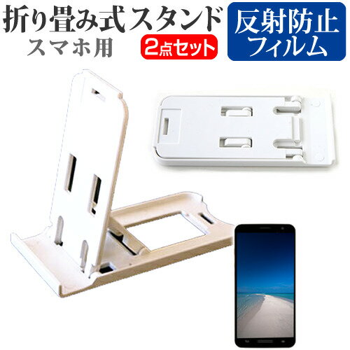 ASUS ZenFone 3 Deluxe ZS550KL [5.5] ̾ɤ꾮! ޤ߼ ޥۥ   ȿɻ վݸե ...