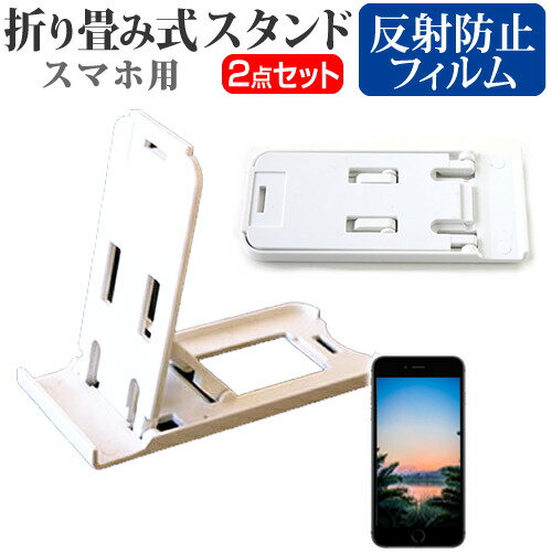 ASUS ZenFone 4 Max [5.2] ǻȤ ̾ɤ꾮! ޤ߼ ޥۥ   ȿɻ վݸե ݡ...