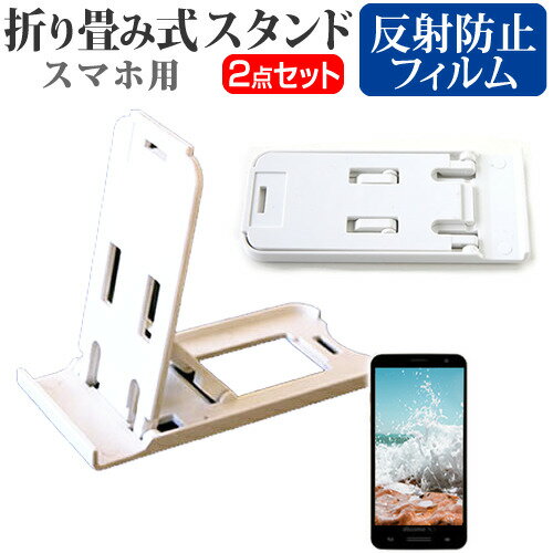 HTC U11 life [5.2] ǻȤ ̾ɤ꾮! ޤ߼ ޥۥ   ȿɻ վݸե ݡ֥ ...