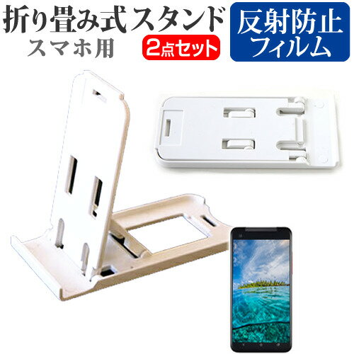 㡼 AQUOS sense3 SH-02M / SHV45 [5.5] ǻȤ ̾ɤ꾮! ޤ߼ ޥۥ   ȿɻ...