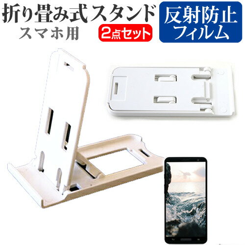 Apple iPhone SE (3) [4.7]  ޤꤿ  ݡ֥  3ʳĴ   ȿɻ վݸե...