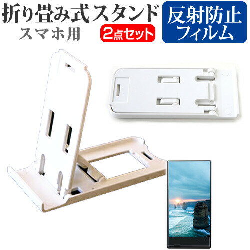 SONY Xperia 10 VII SO-52F [6.1] ߴ  ޤꤿ  ݡ֥  3ʳĴ   ȿɻ...