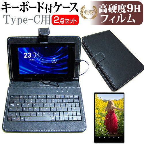 VANTOP VANKYO Matrixpad S10T [10.1C`] KX dx9H tیtB L[{[h@\tP[X Type-Cp [֑