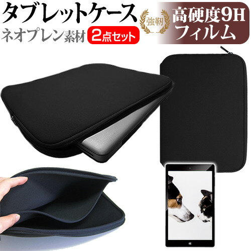 HUAWEI dtab Compact d-02K [8] ǻȤ  饹ե  Ʊ 9H ե  ͥץǺ ֥åȥ å  С ݸե ᡼̵ jgs bgt ߴ