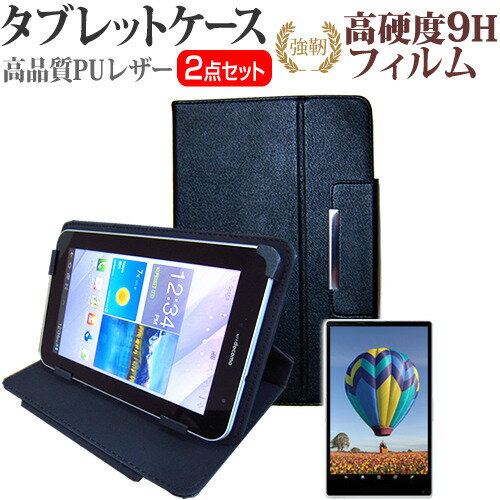 楽天市場】boox - nova 2 ケースの通販 楽天市場】boox - nova 2 ケースの通販