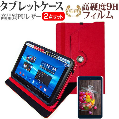 ASUS MeMO Pad FHD10 [10.1C`] 360x] X^h@\ U[P[X    KXtB   dx9H tB Zbg P[X Jo[ یtB [֑