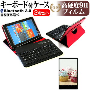 SONY Xperia Z3 Tablet [8] ǻȤ Bluetooth ܡդ 쥶    饹ե  Ʊ 9H ե å  С ݸե ᡼̵