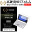 xdy9850の画像