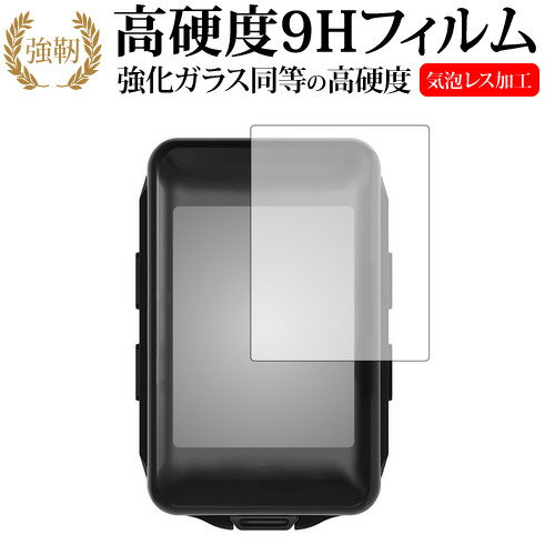LEZYNE 륳ԥ塼 MEGA C GPS  饹ե  Ʊ 9H վݸե ᡼...