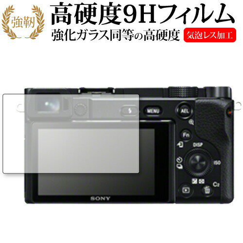 楽天市場】sony α6100 ケースの通販 楽天市場】sony α6100 ケースの通販