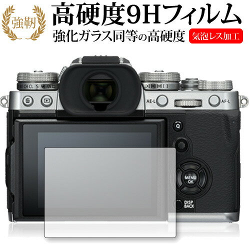 楽天市場】x-t3 ケースの通販 楽天市場】x-t3 ケースの通販