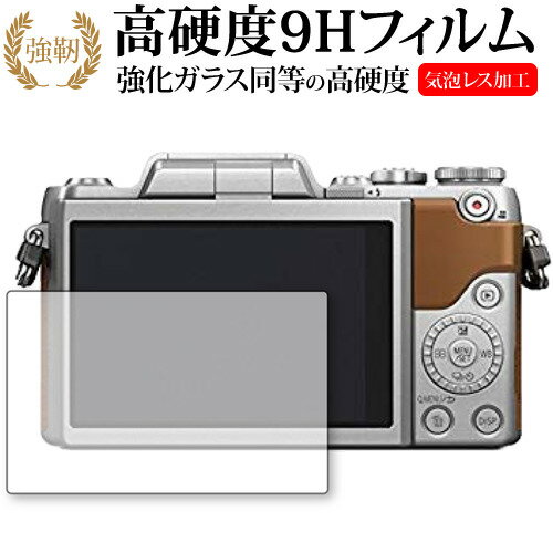 楽天市場】lumix gf10 ケースの通販 楽天市場】lumix gf10 ケースの通販
