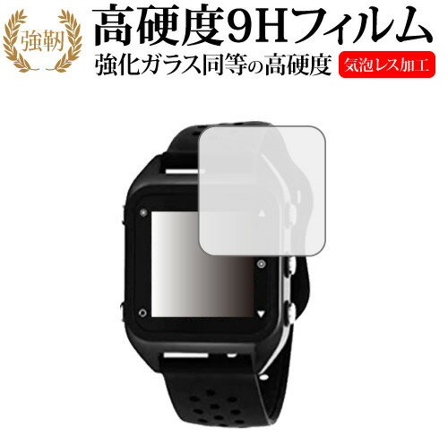 楽天市場】ショットナビ hugの通販 楽天市場】ショットナビ hugの通販