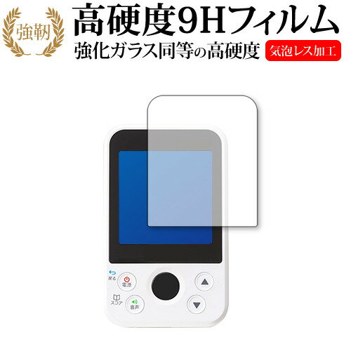 EAGLE VISION ez plus3 携帯ケース付き - メルカリ - ラウンド EAGLE VISION ez plus3 携帯ケース付き - メルカリ - ラウンド