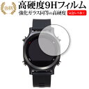 EAGLE VISION watch ACE EV-933 Stir p KX   dx9H یtB [֑