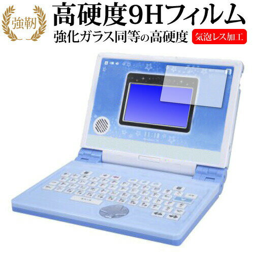 楽天市場】ワンダフルドリームタッチパソコンの通販 楽天市場】ワンダフルドリームタッチパソコンの通販