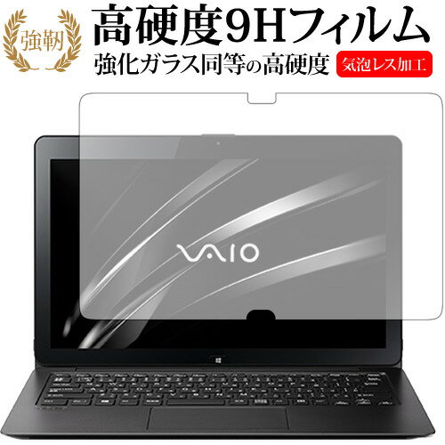 楽天市場】vjz13の通販 楽天市場】vjz13の通販