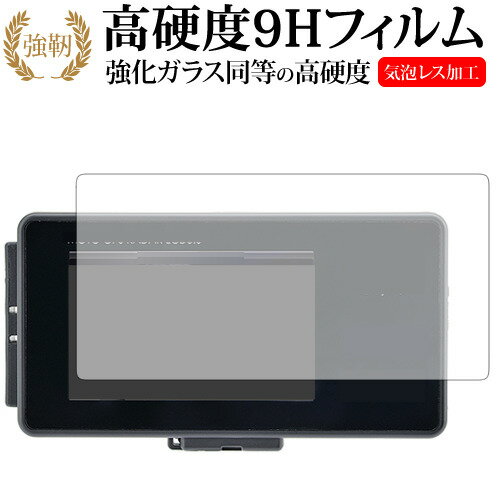 楽天市場】デイトナ レーダー 3.0の通販 楽天市場】デイトナ レーダー 3.0の通販