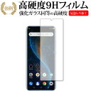 ZTE Axon 10 Pro 5G p KX   dx9H tیtB [֑