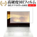 HP ENVY 14-eb0000 V[Y 2021N p KX   dx9H یtB [֑