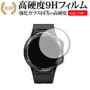 UMIDIGI Uwatch GT p KX   dx9H tیtB [֑