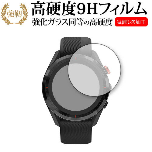 楽天市場】s62 ガーミン アクセサリーの通販 楽天市場】s62 ガーミン アクセサリーの通販