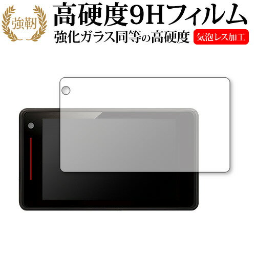 楽天市場】レーダー探知機ユピテルls710の通販 楽天市場】レーダー探知機ユピテルls710の通販