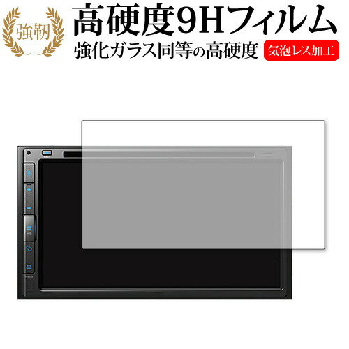 楽天市場】カーオーディオ カロッツェリア fh-8500dvsの通販 楽天市場】カーオーディオ カロッツェリア fh-8500dvsの通販