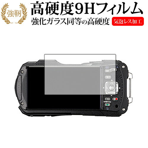 RICOH WG-80 վݸ ե 饹  Ʊ 9H ᡼̵