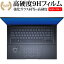 30ϥݥȺ5ܡ  Zenbook Pro 16X OLEDUX7602ZM  Dial ݸե 饹  Ʊ 9H ᡼̵
