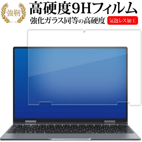 楽天市場】CHUWI Minibook X ケースの通販 楽天市場】CHUWI Minibook X ケースの通販