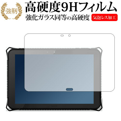 ¢ Pad DX(KP09-DG KP09-DGLTE) վݸ ե 饹  Ʊ 9H ᡼̵ jg...