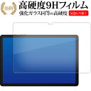 Samsung Galaxy Tab A9+ ( 11^ ) tی tB KX   dx9H [֑