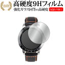 ＼10日はポイント10倍!!／ SEIKO PROSPEX 