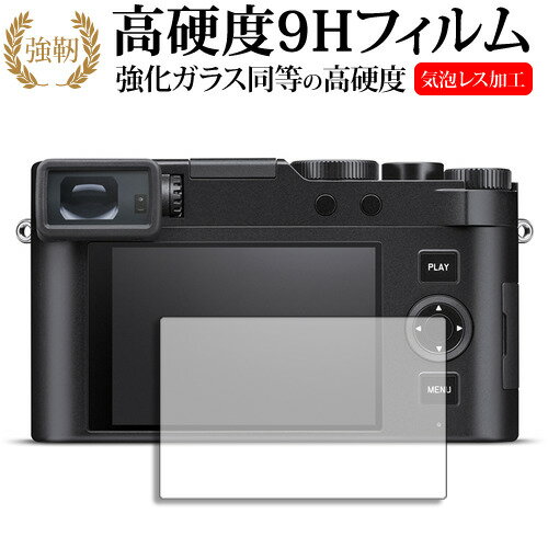 楽天市場】leica m8 価格の通販 楽天市場】leica m8 価格の通販