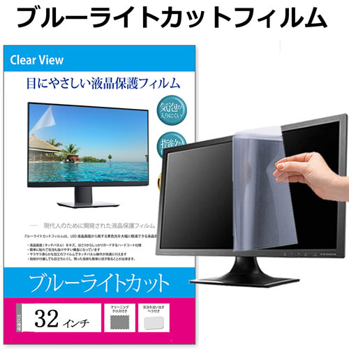 楽天市場】bl3201ptの通販 楽天市場】bl3201ptの通販